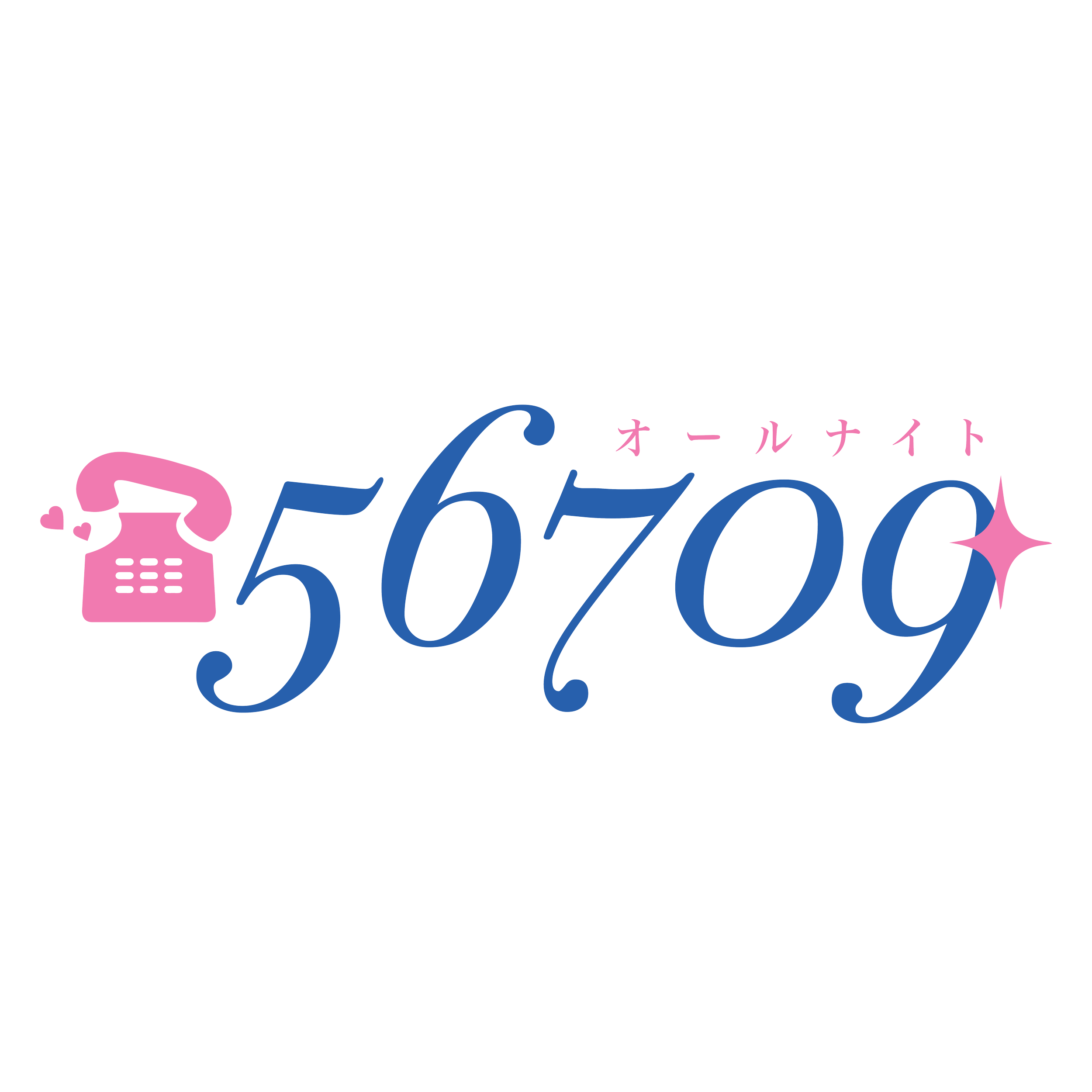 56709